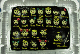 Ученики и учитель