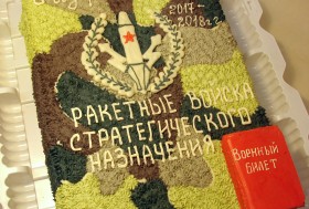 Торт для мужчины