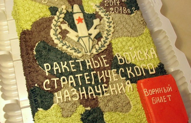 Торт для мужчины