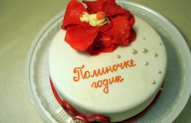 Новорожденный