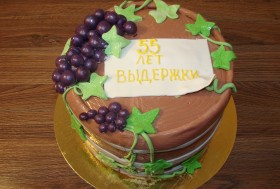 Виноградная лоза